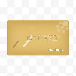 vip卡图片_会员卡金色VIP卡