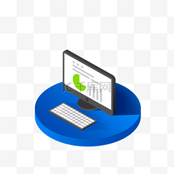 微立体电脑图片_办公电脑商业主题微立体icon
