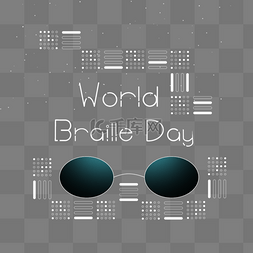 world braille day简约手绘盲道墨镜黑