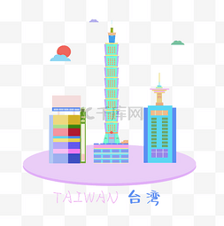 台湾地标图片_中国台湾台北旅游
