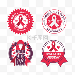 world aids day贴纸宣传徽章