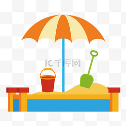 遮阳伞插画图片_儿童节玩具沙坑插画