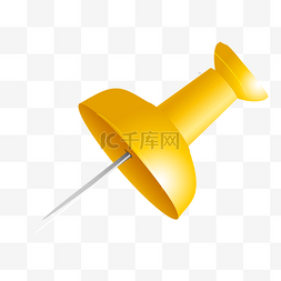 黄色图钉工具