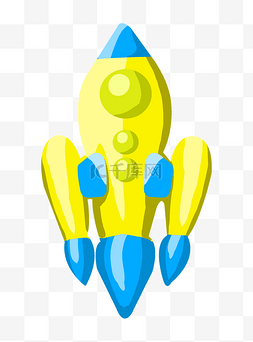 黄色火箭图片_卡通黄色火箭插画