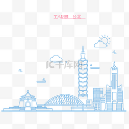 图钉地标图片_蓝色线条城市轮廓旅游地标台北