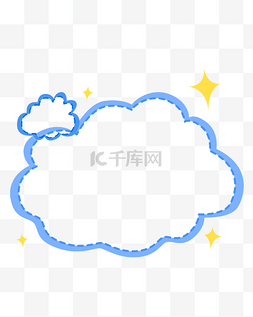蓝色云朵边框图片_蓝色云朵边框