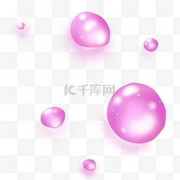 紫色粉色情人节七夕气泡