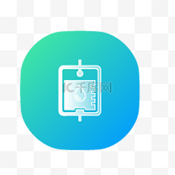 卡通输液图标下载