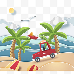 夏日海滩车图片_手绘棕榈滩度假剪纸