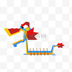 端午节红红火火的龙舟