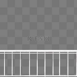 灰色的栏杆免抠图