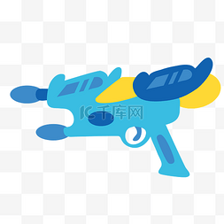 蓝色的玩具图片_蓝色的玩具水枪插画