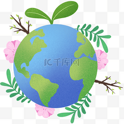 环保地球叶子图片_世界地球日绿色地球下载