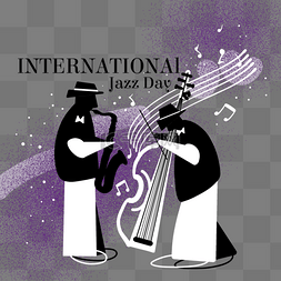 international jazz day 国际爵士乐日不