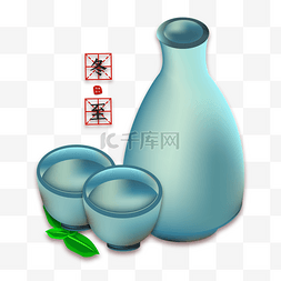 插画酒壶图片_中国传统节气冬至煮酒插画装饰