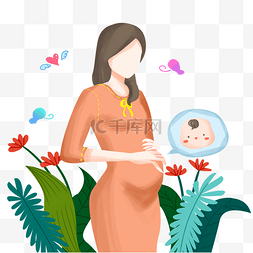 母亲节妈妈怀孕图片_怀孕妈妈温馨画面