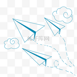 折纸飞机png图片_放飞希望纸飞机