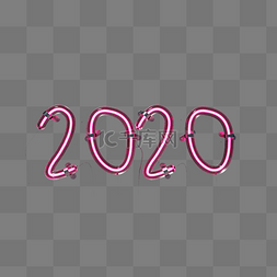 2020发光字图片_2020创意霓虹灯管