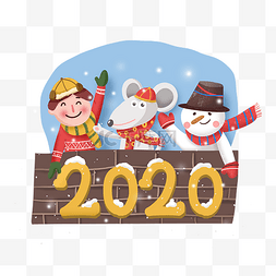 雪天雪花图片_2020鼠年跨年新年元旦鼠