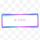 创意抖音科技标题框边框