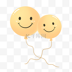 黄色圆形可爱六一儿童节笑脸气球