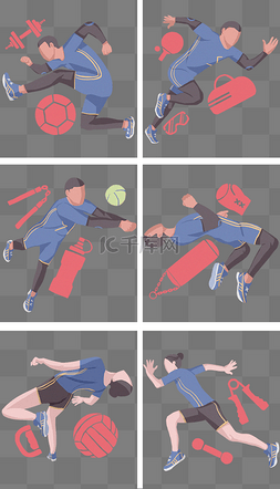 体育运动粒子图片_健身运动拼图插图