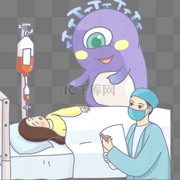 一个医生正在给病人看病