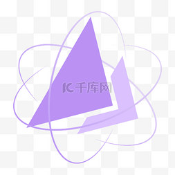 几何图形三角图片_紫色三角设计元素