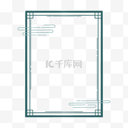 国风可爱边框图片_边框中国风山水免扣