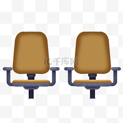 两个办公用的椅子