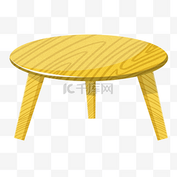 黄色木质小圆桌