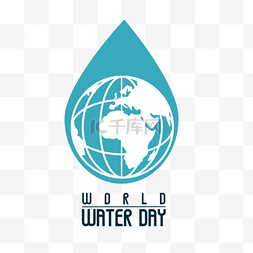 world water day蓝色地球