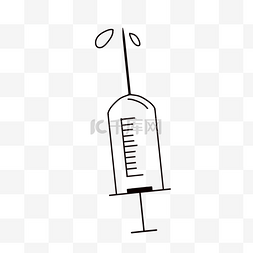 疫苗注射器药水