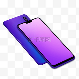 紫色的手机