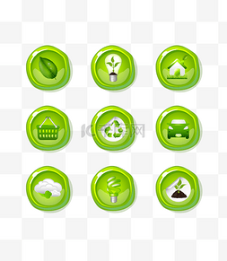 绿色水晶图标图片_立体水晶绿色环保图标