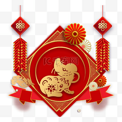 红金色梅花图片_农历新年2020中国红年新年快乐