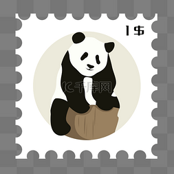 可爱熊猫邮票