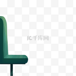 家居桌子插画图片_绿色的椅子免抠图