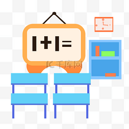 教室数学图片_数学教室课堂