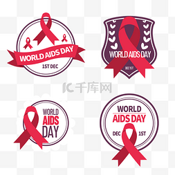 world aids day标签宣传徽章