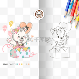 coloring book 可爱小熊礼盒涂色卡