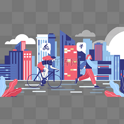 健身运动插画图片_矢量扁平城市跑步健身线描插画