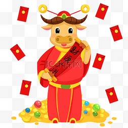 春节财源广进图片_新年财神牛