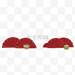 节日红色折纸元素宝装饰