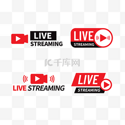 直播按钮图片_live streaming播放框几何创意