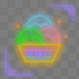 霓虹灯发光线条图片_霓虹灯发光盒装冰淇淋