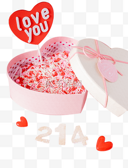西方节日情人节图片_粉红色浪漫情人节礼物盒