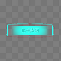 标题框科技感图片_电竞蓝色科技感标题栏