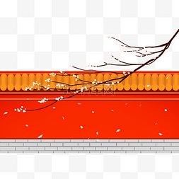 红色墙壁梅花树枝