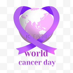 癌症日丝带图片_紫色爱心癌症日丝带